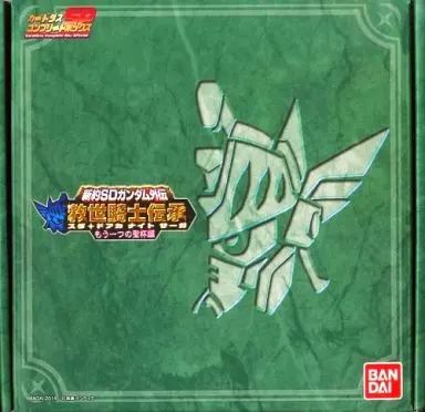 トレカ　[破損品] カードダスコンプリートボックスSP 新約SDガンダム外伝 救世騎士伝承(スダ・ドアカ・ナイト・サーガ) もう一つの聖杯編 新約SDガンダム外伝 救世騎士伝承（スダ・ドアカ・ナイト