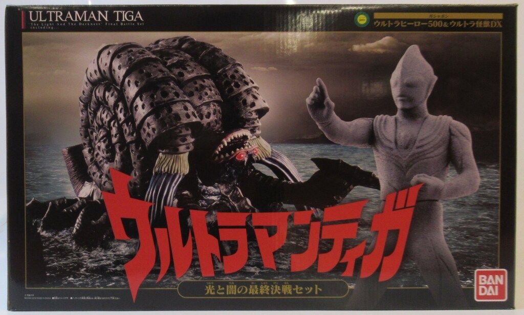 バンダイ ウルトラヒーロー500u0026ウルトラ怪獣DX/ガシャポン ウルトラマンティガ 光と闇の最終決戦セット