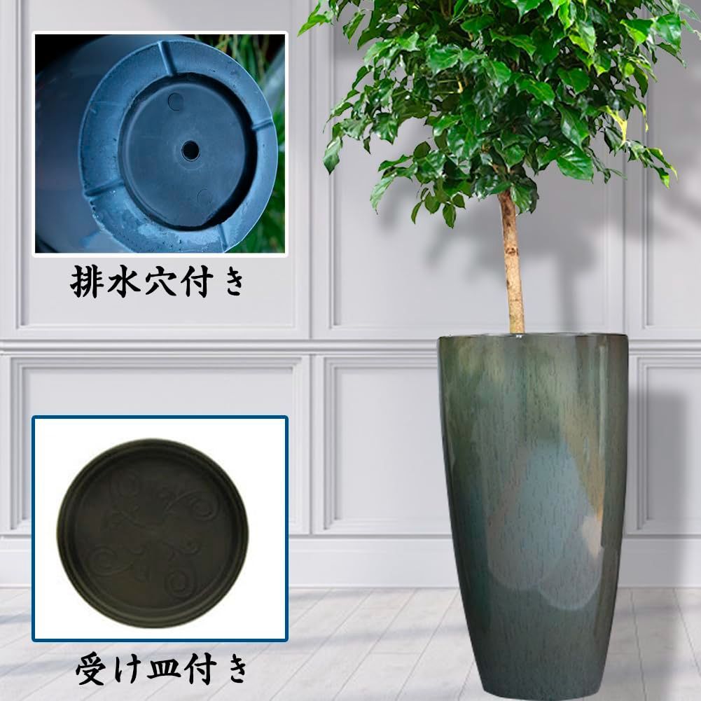 排水穴付き 植木鉢 植木鉢 花 高さ53.5 栽培 屋外用 プレゼント 排水穴付き 植木鉢 植木鉢 花 高さ53.5 栽培 屋外用 プレゼント