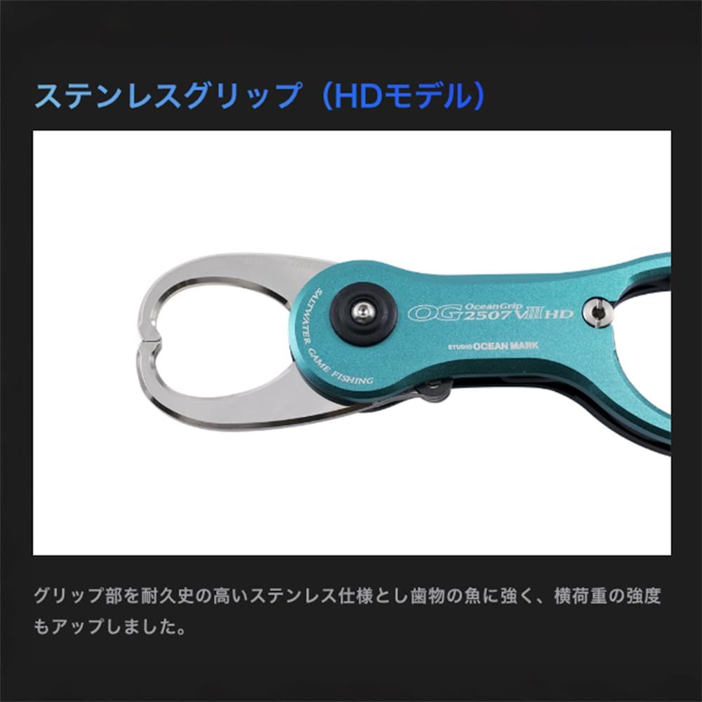 新着商品 各種
