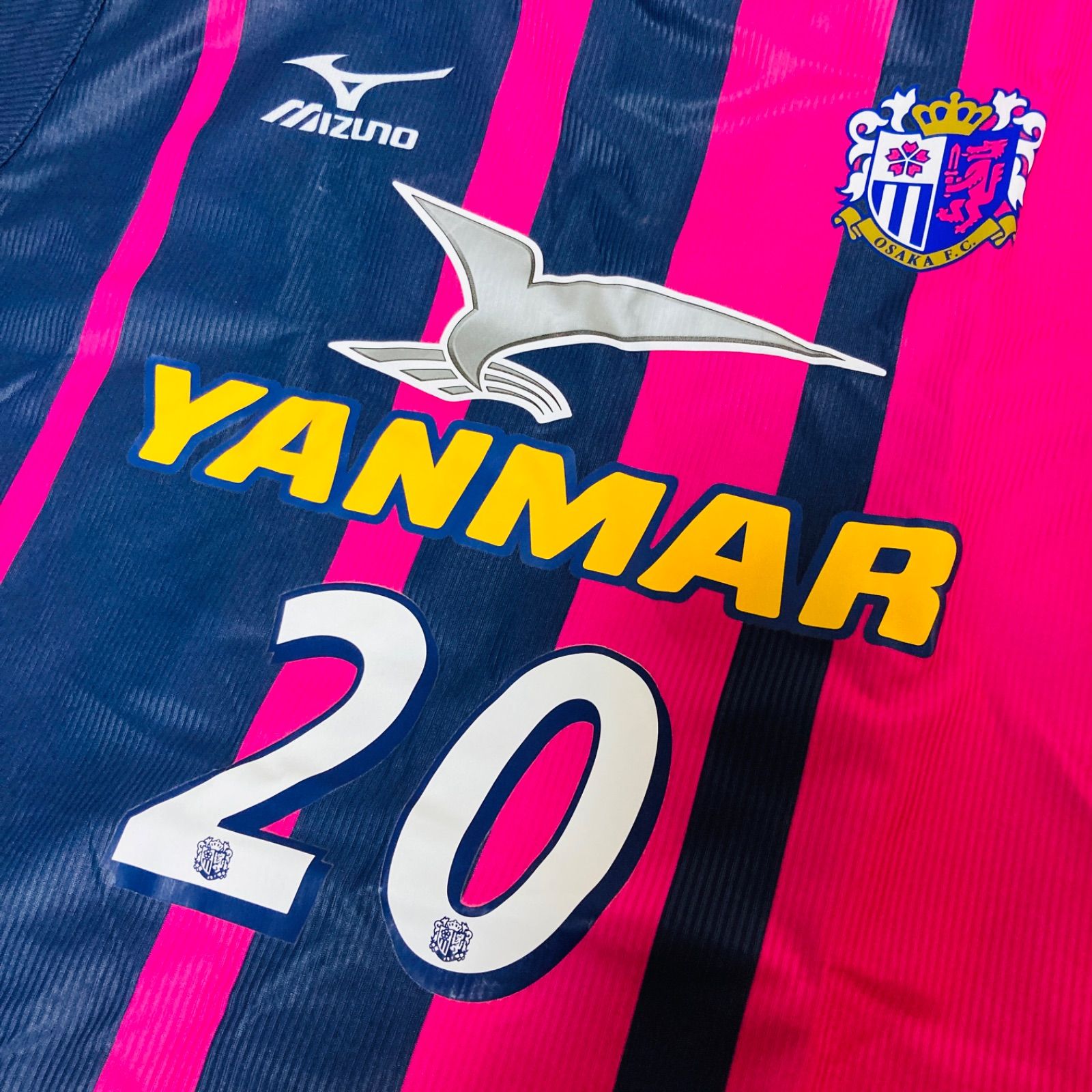 セレッソ大阪 レプリカユニフォーム 2006 西澤明訓選手