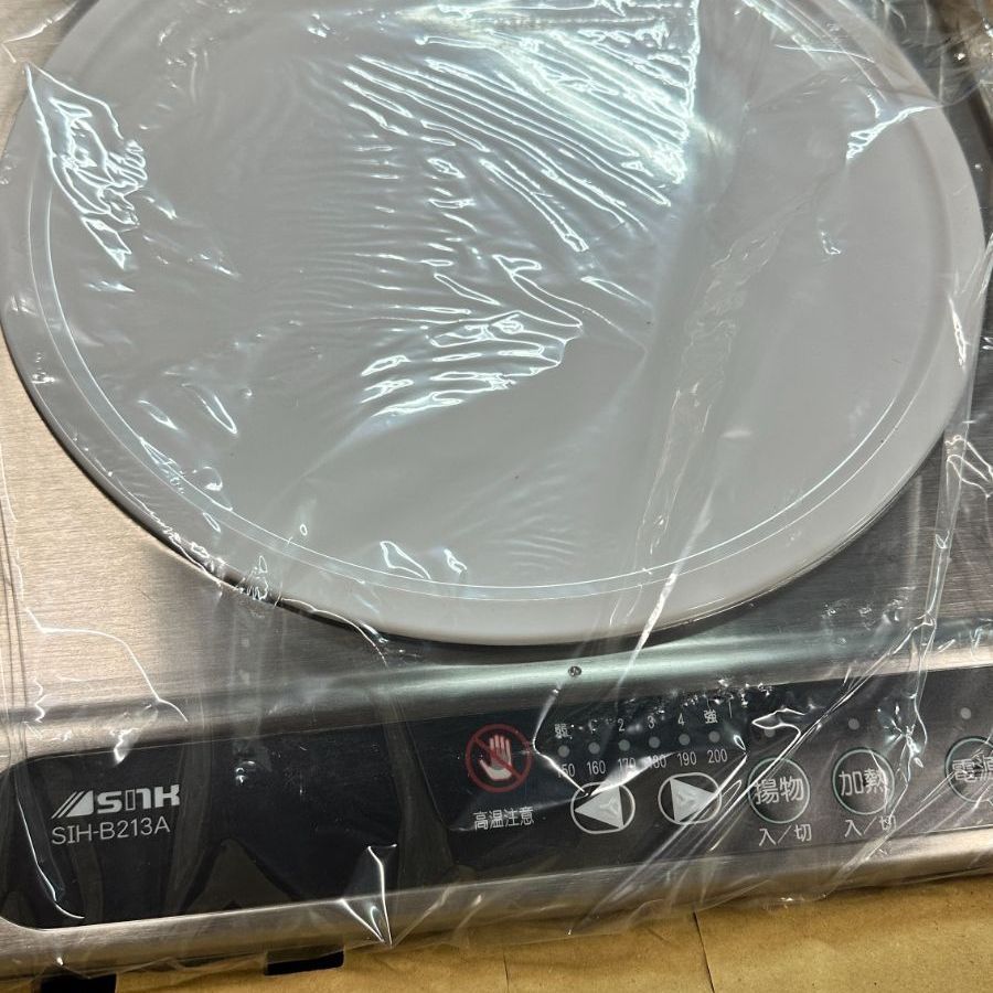 一口IHクッキングヒーターSIH-B213A