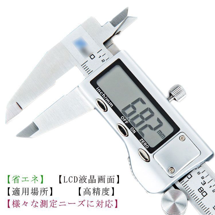 東京・横浜ベストスポット 2004 (マップルマガジン 138) 昭文社