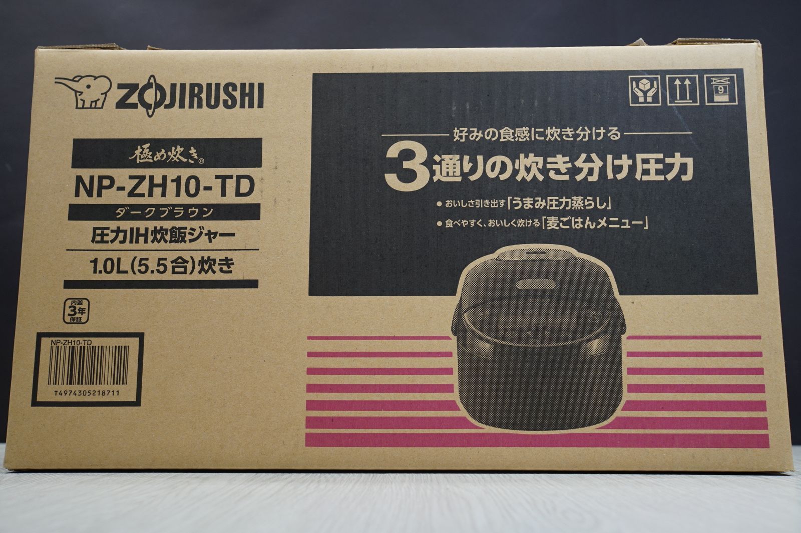 未使用品】象印 圧力IH炊飯ジャー 5.5合炊き NP-ZH10 - メルカリ