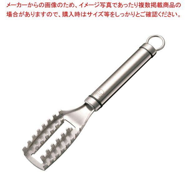 18-8 シェフランド うろこ取り 9981-518