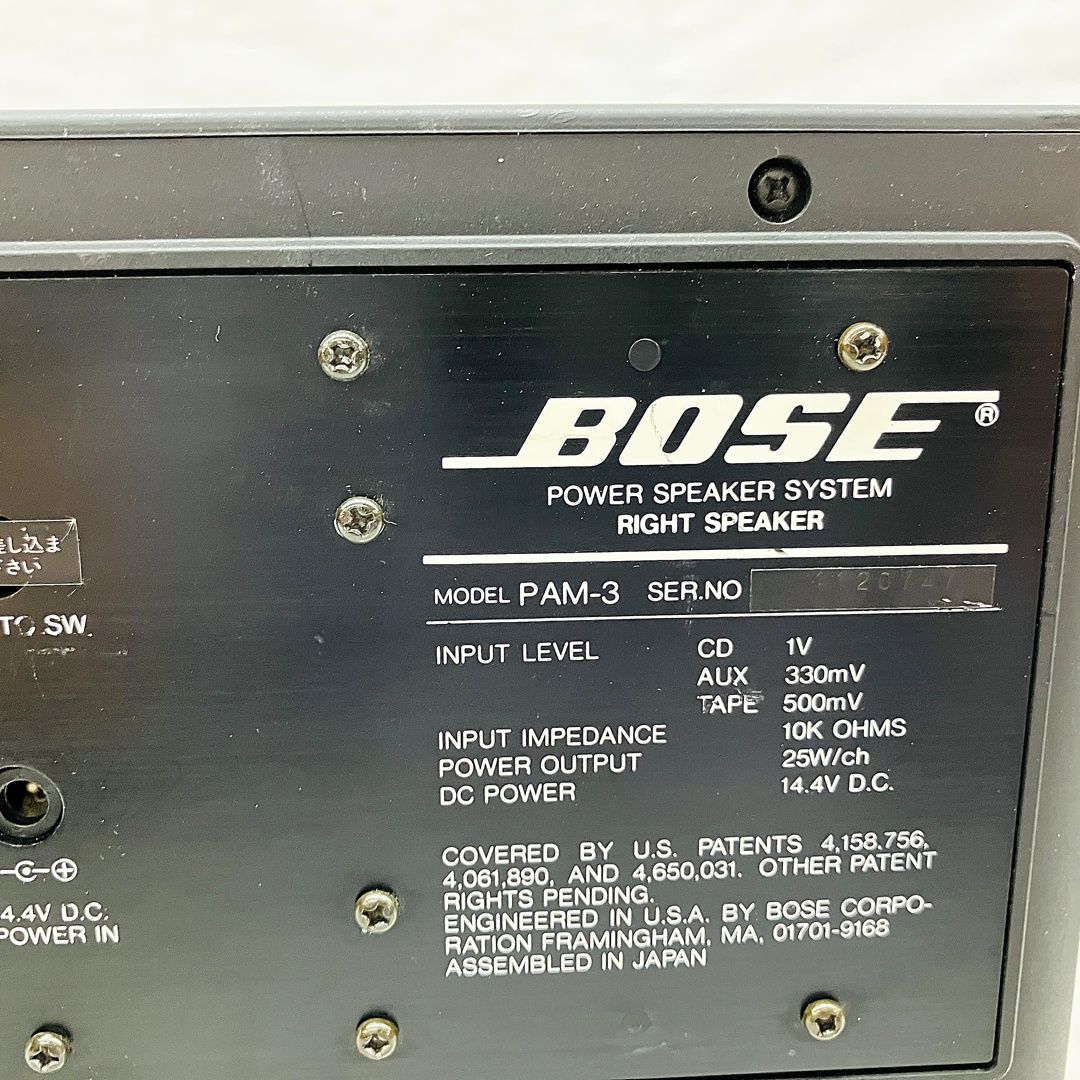 BOSE