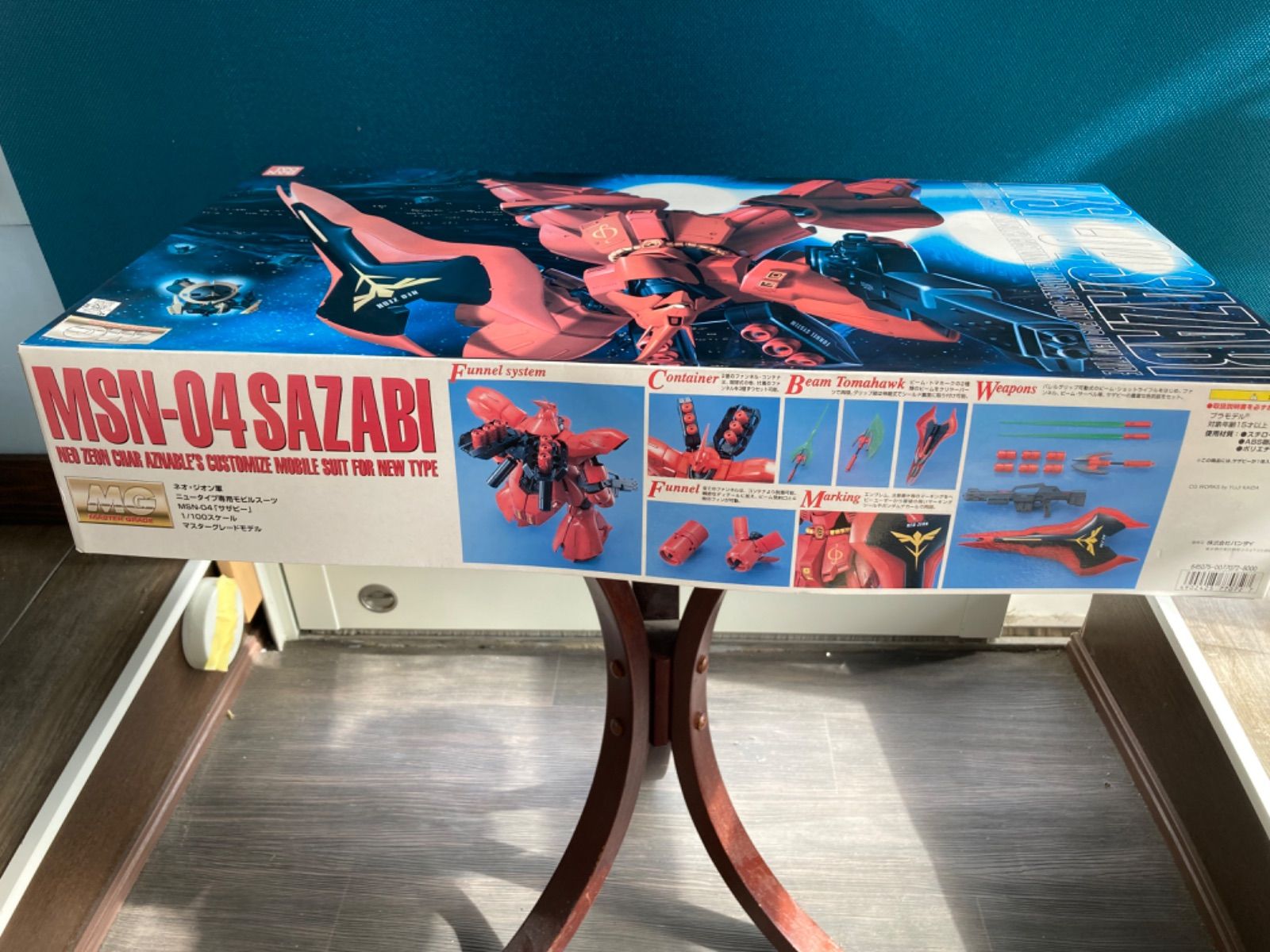 ガンプラ 旧キット サザビー MSN-04 SAZABI MG 1/100 - メルカリ