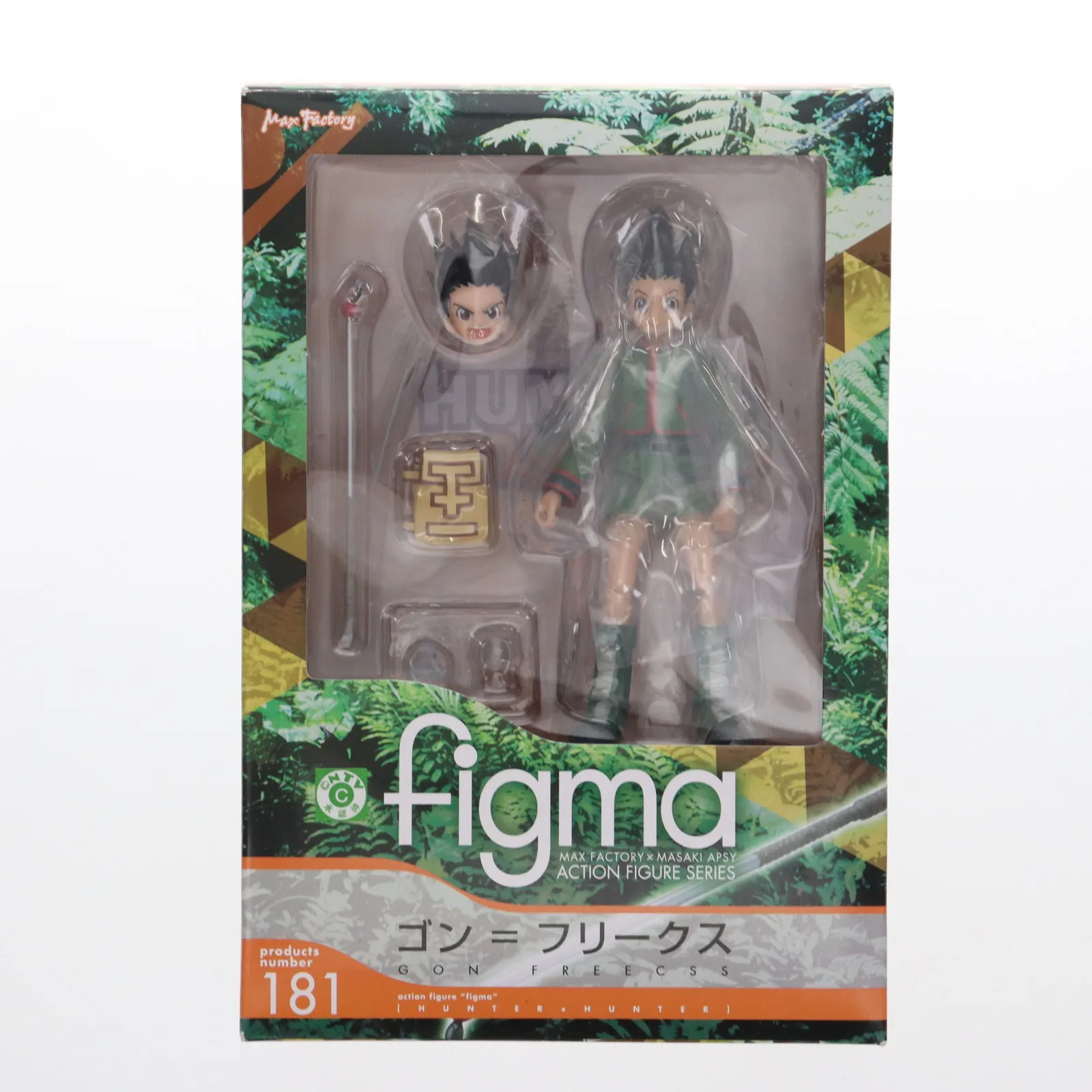 2025年最新】figma HUNTER×HUNTER ゴン=フリークス の人気