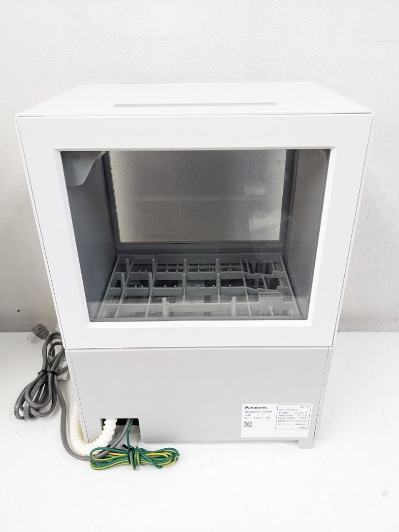 食器洗い乾燥機