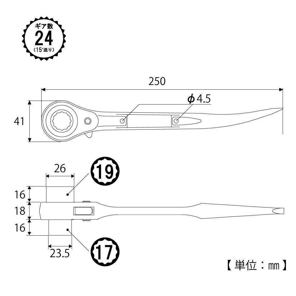 在庫処分】日本製 燕三条 SRM-17x19S 鳶道具 鍛造品 曲シノ 17x19