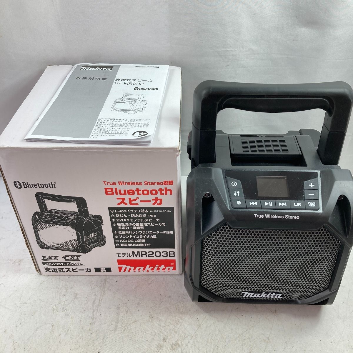 ＊＊MAKITA マキタ 10.8/14.4/18V 充電式スピーカ ※ACアダプタ、バッテリ、充電器なし MR203B ブラック