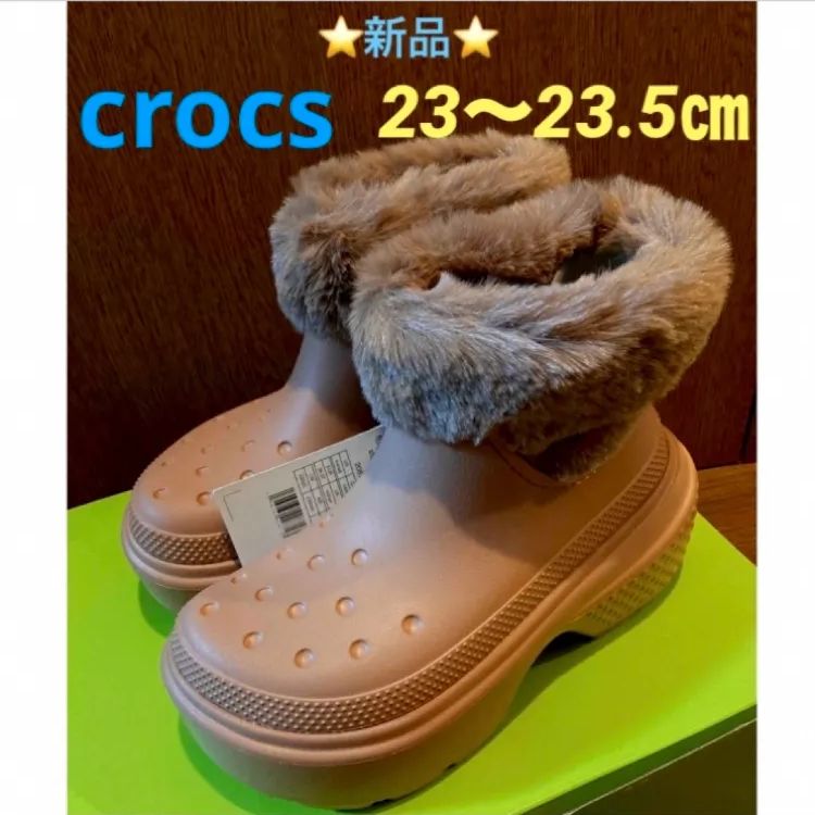 crocs Stomp Lined Boot 23〜23.5㎝ - メルカリ