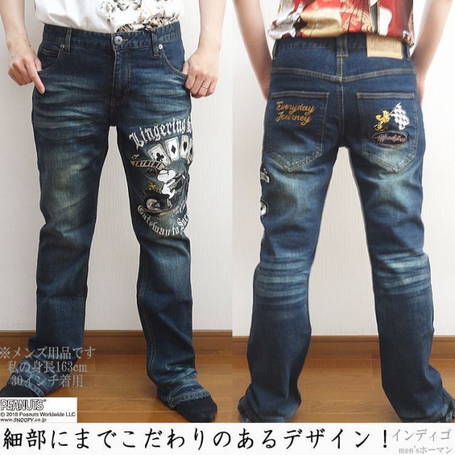 30〜40