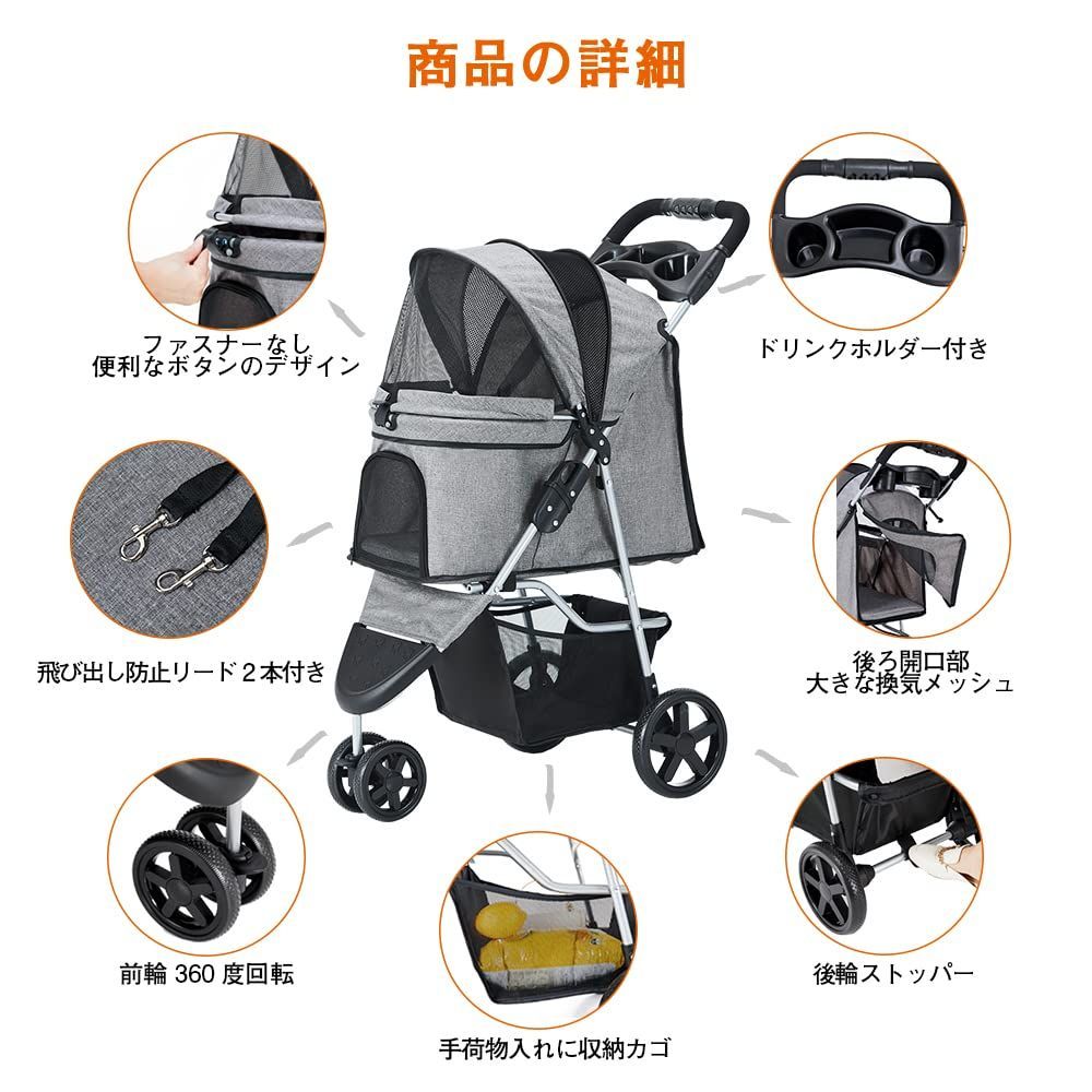 後輪ブレーキ付