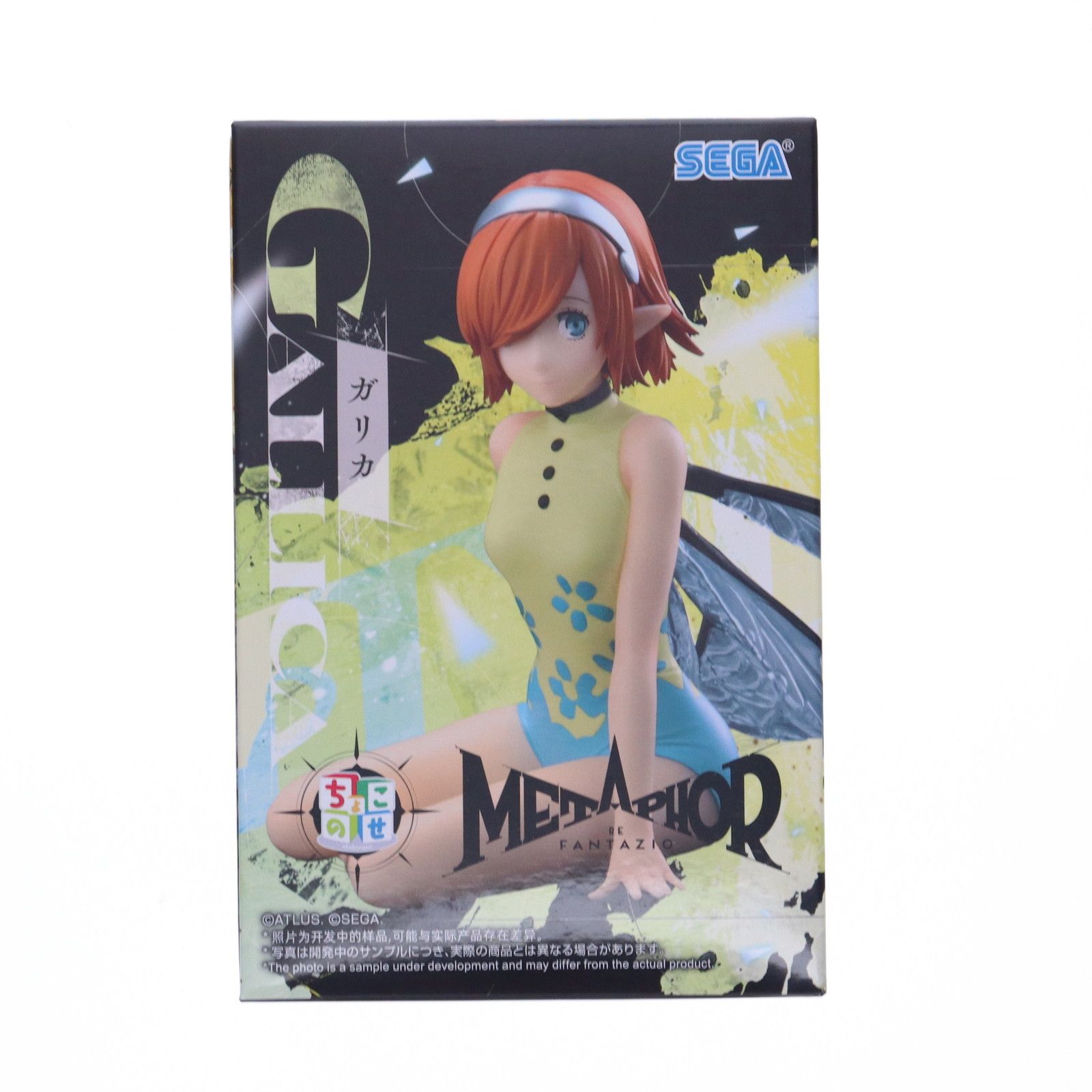 ※新作 10個セット メタファー ちょこのせ プレミアム フィギュア ガリカ Amazon.co.jp: 【公式】メタファー リファンタジオ ちょこのせ