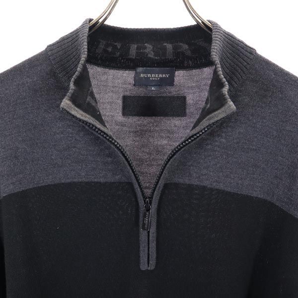バーバリー ハーフジップ 長袖 セーター L ブラック×グレー BURBERRY