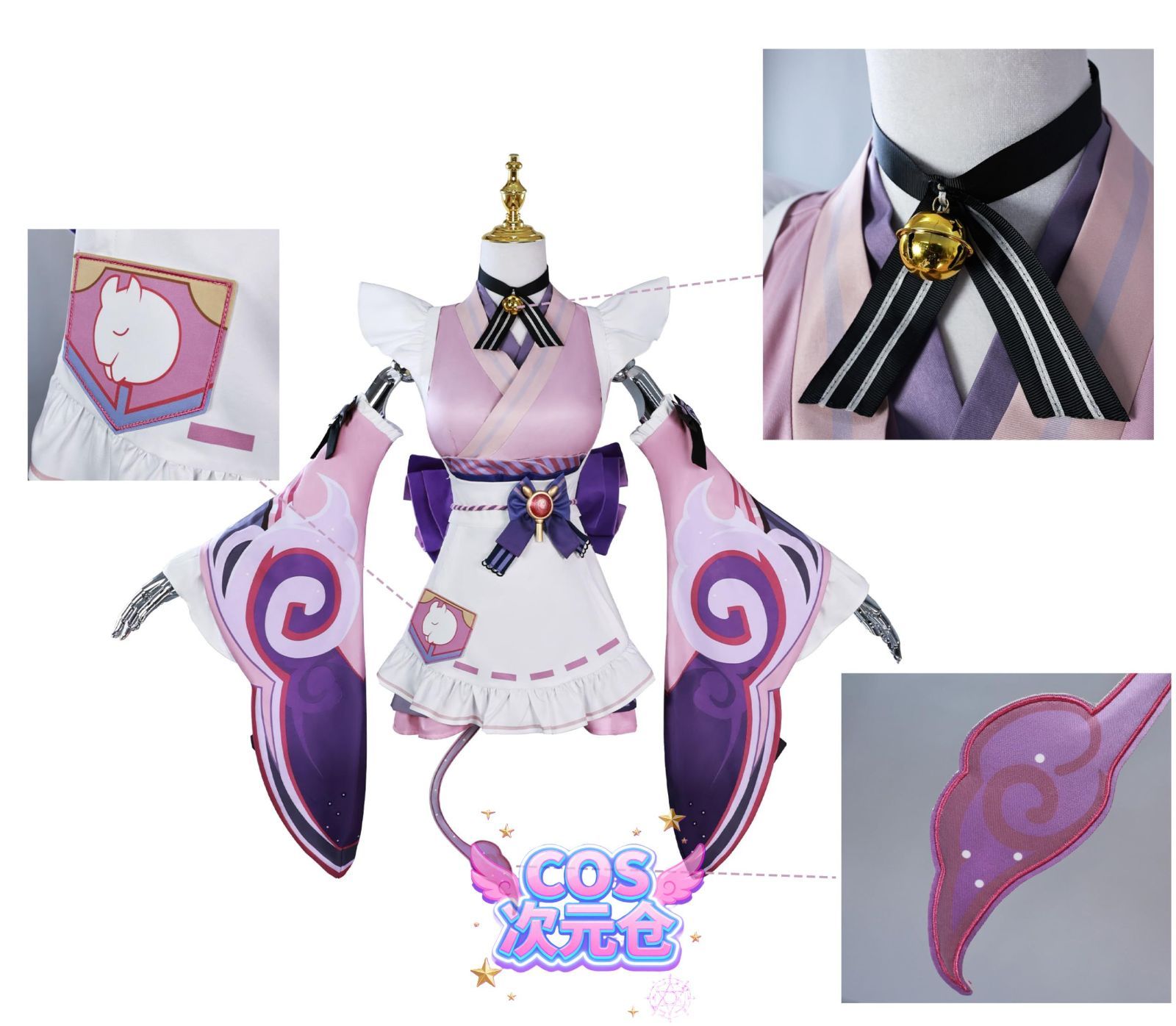 夢見月瑞希 ウィッグ 靴 COSPURE 原神 コスプレ衣装 フルセット cosplay ウイッグ-靴付き 人気キャラ 仮装 ハロウィン クリスマス 学園祭 文化祭 ステージ服 誕