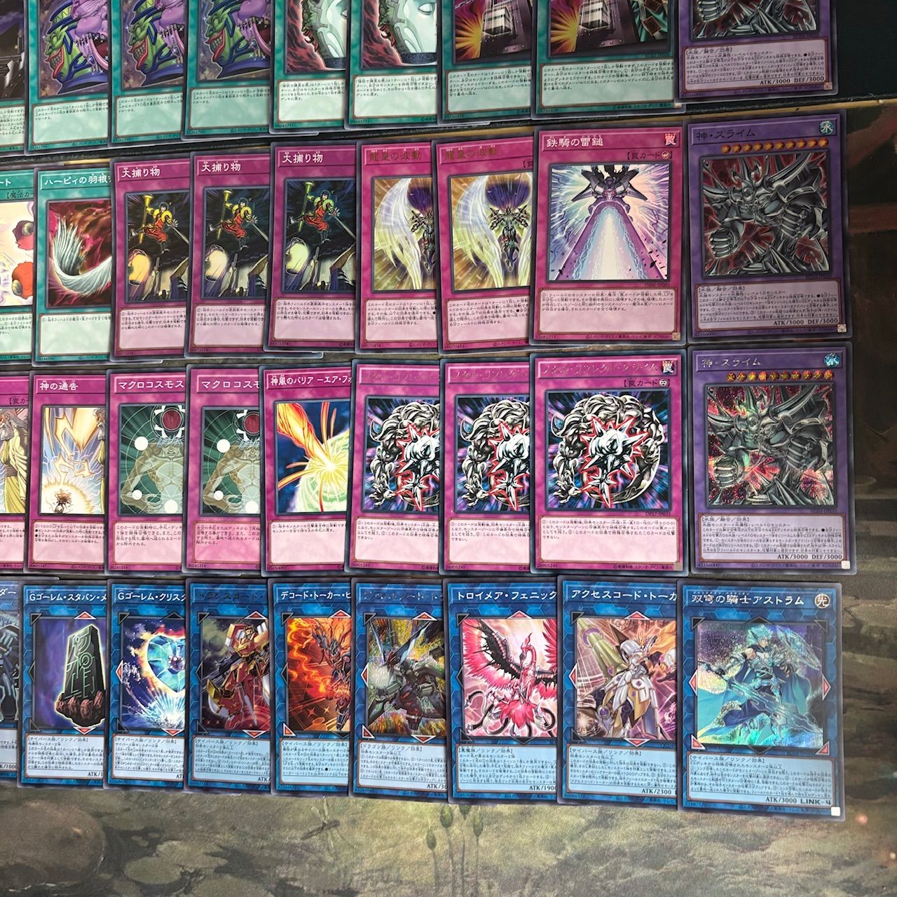 遊戯王　メタビート　デッキ 遊戯王のメタビートを極めたい｜Sho Ish.｜note