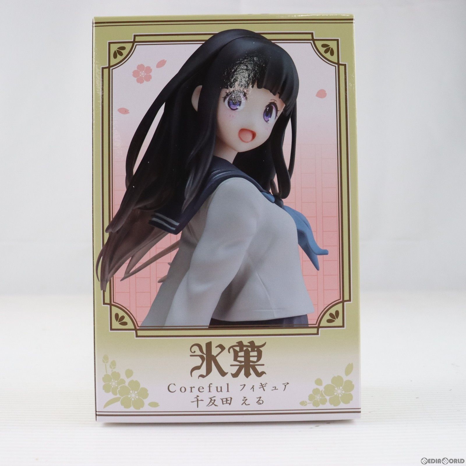 千反田える(ちたんだえる) 氷菓 Coreful フィギュア 千反田える プライズ(451610400) タイトー