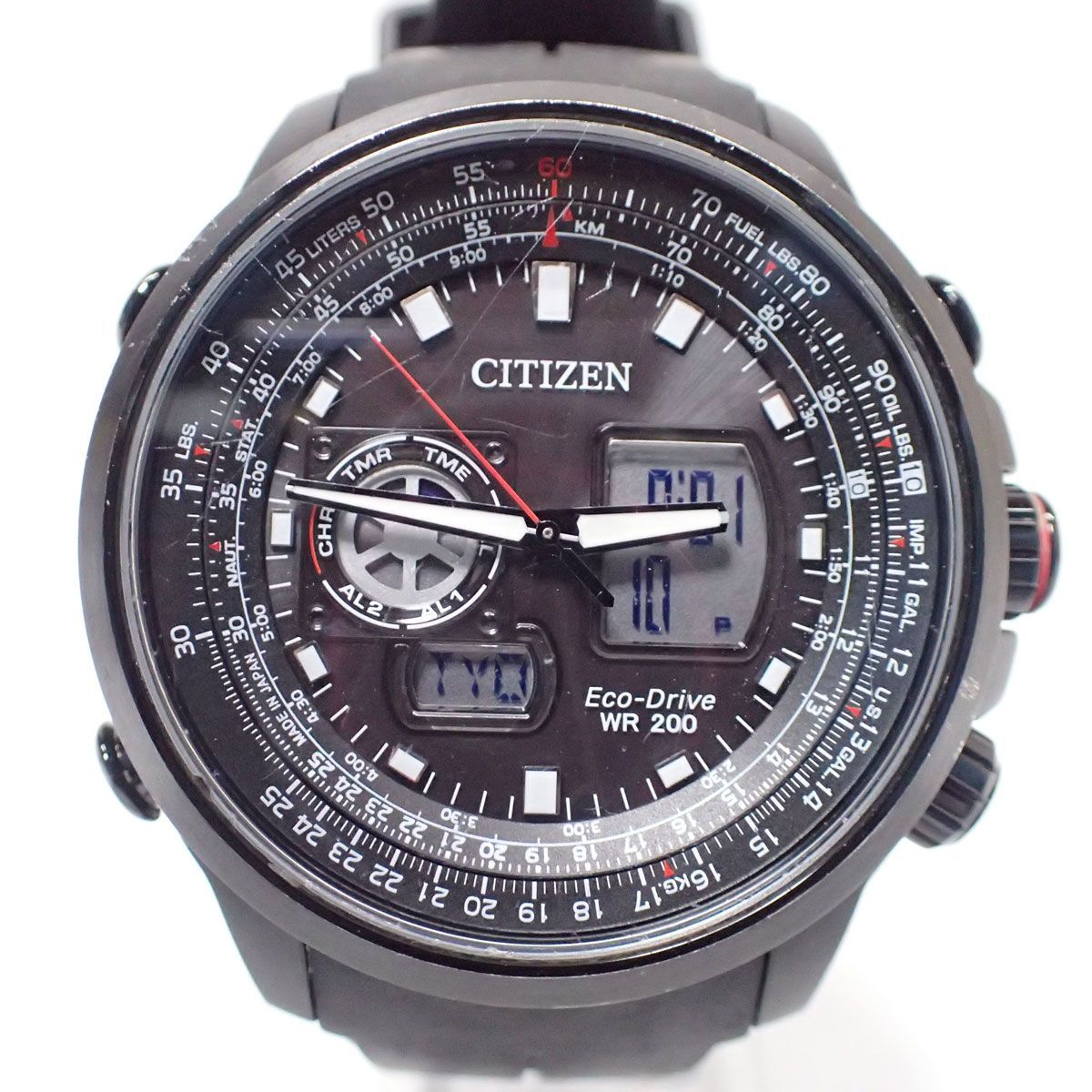 Citizen promaster eco drive wr clearance 200