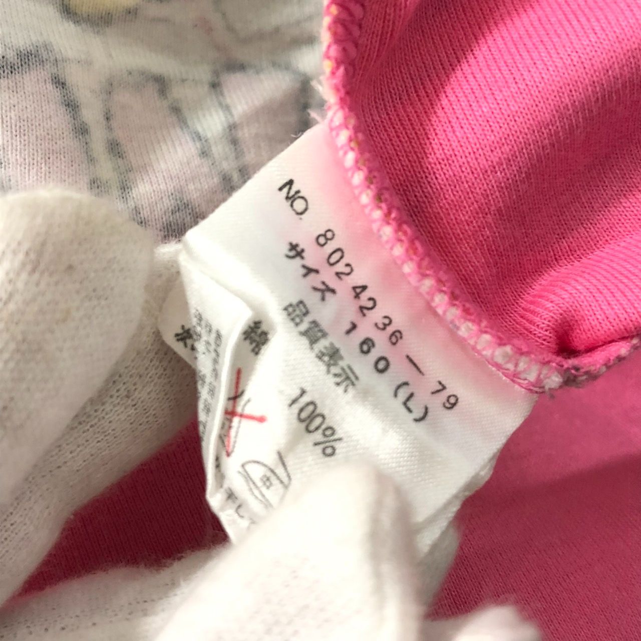 当時物 メゾピアノ ジュニア 150 半袖 Tシャツ ピンク Y2K 希少 レア