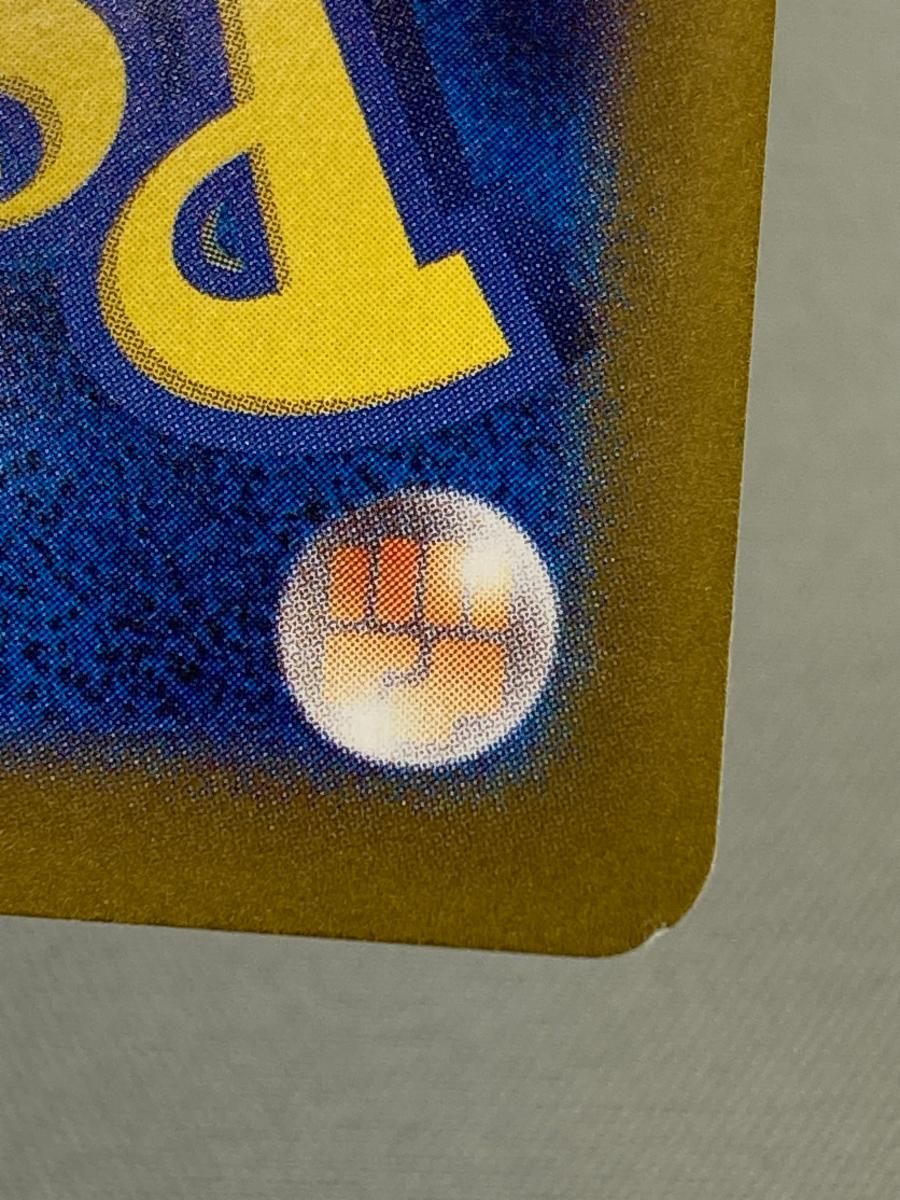 ポケモンカード　ナンジャモ SAR SV4a シャイニートレジャーex Amazon.co.jp: ポケモンカードゲームSV sv4a ハイクラスパック