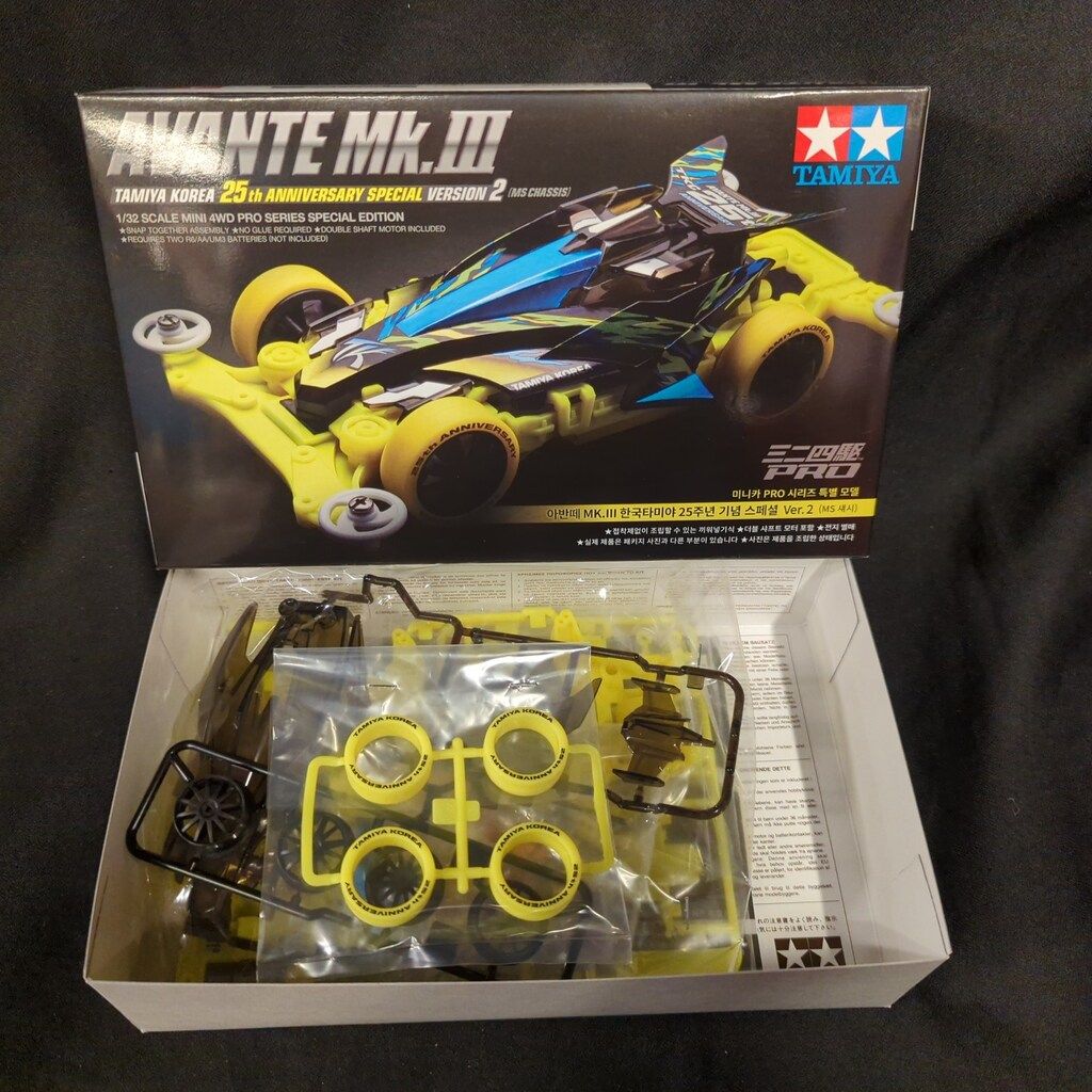 売れ筋介護用品も！ タミヤ ミニ四駆PRO 25th KOREA TAMIYA アバンテMk.III VERSION2 ミニ四駆