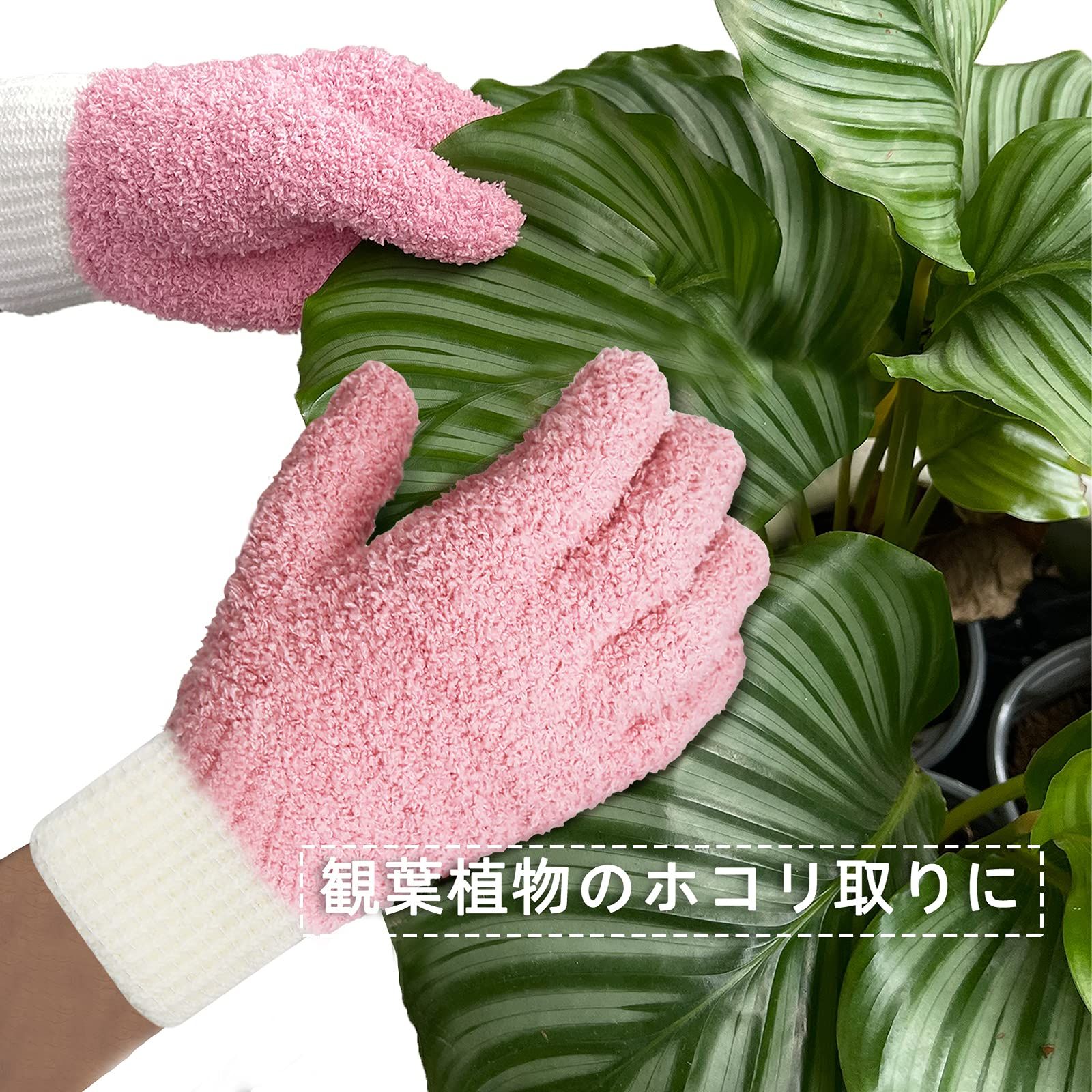多用途