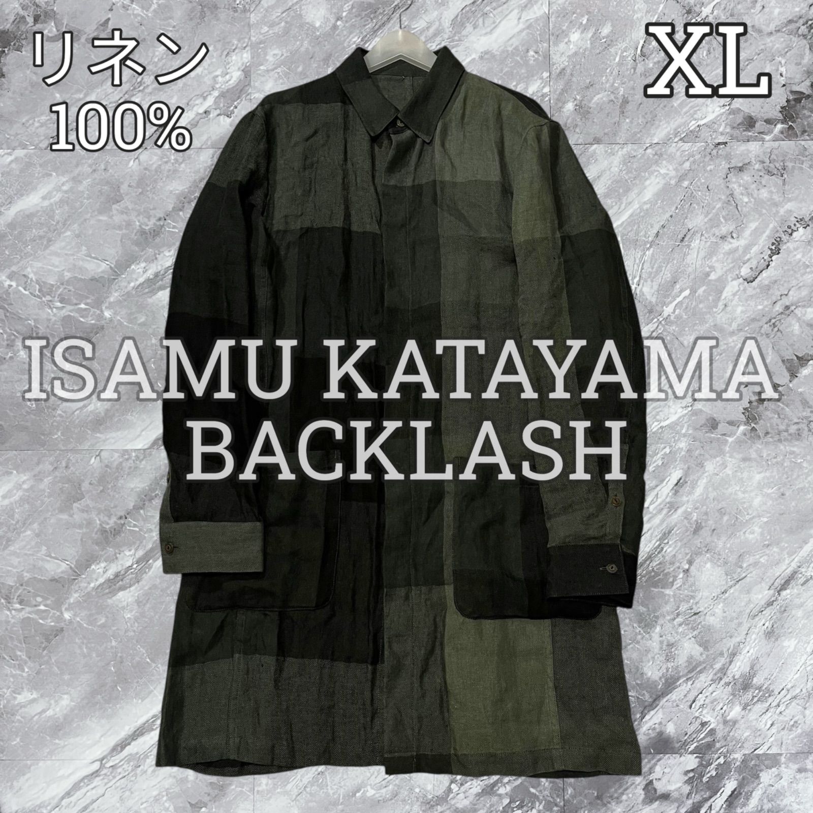 大きいサイズ ISAMU KATAYAMA BACKLASH イサムカタヤマバックラッシュ ステンカラーコート ロングコート チェック ヘリンボーン リネン 麻 カンガルー革 本革 比翼ボタン グレー系 灰色 サイズXL