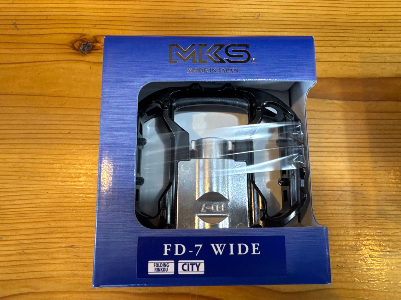 mks 折りたたみ ペダルの通販 未使用 MKS 自転車用 折り畳み式ペダル