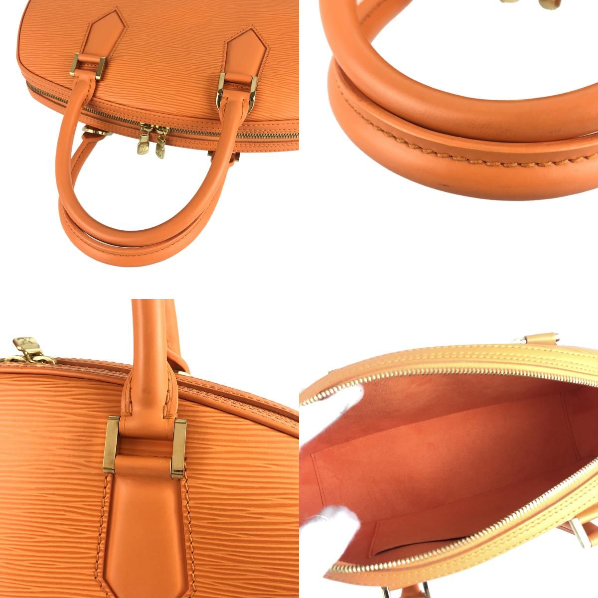 ルイ・ヴィトン LOUIS VUITTON エピ ジャスミン M5208H オレンジ 