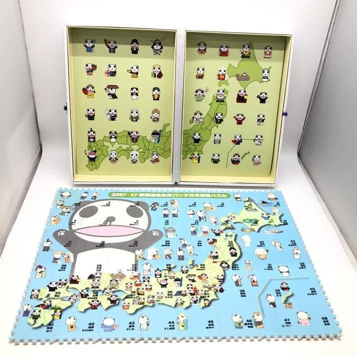 中古】現状品）47都道府県 うまいは甘い 生茶パンダマスコット