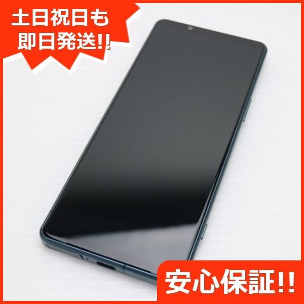 新品同様 Xperia 5 IV SO-54C グリーン スマホ 土日祝発送 即日発送 01000