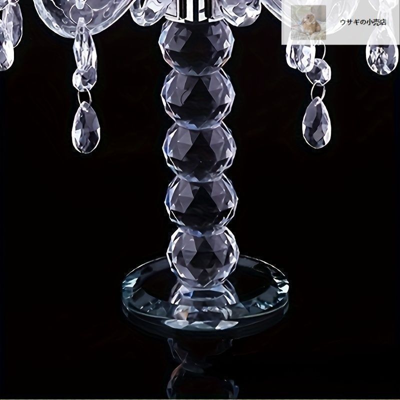 クリスタル調 キャンドル スタンド キャンドルホルダー エレガント