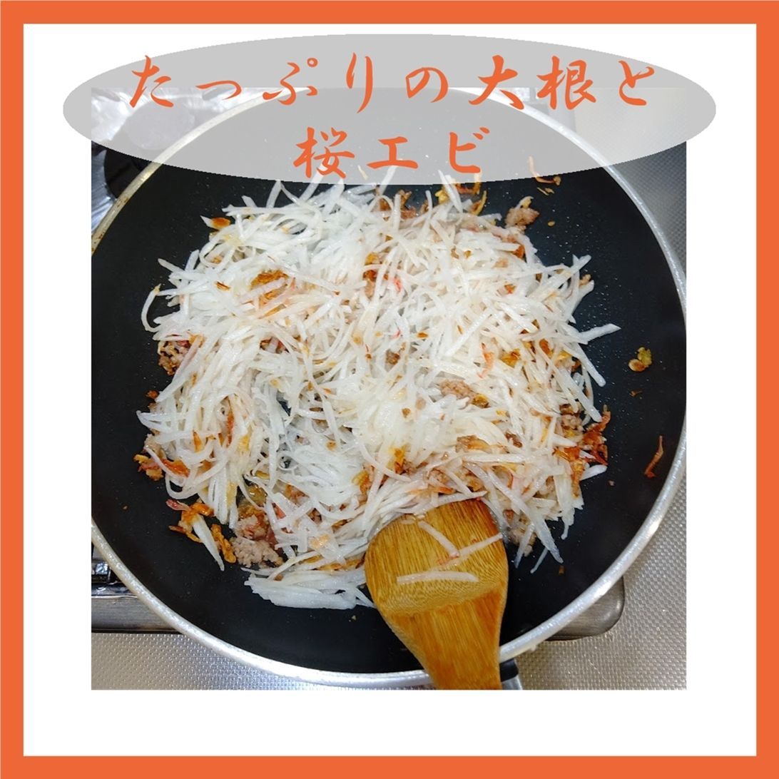 エリカ 台湾ちまき６個と大根餅800g 送料込み 即購入歓迎 美味しいって幸せ！ 台湾ちまき6個と大根餅800g - メルカリ