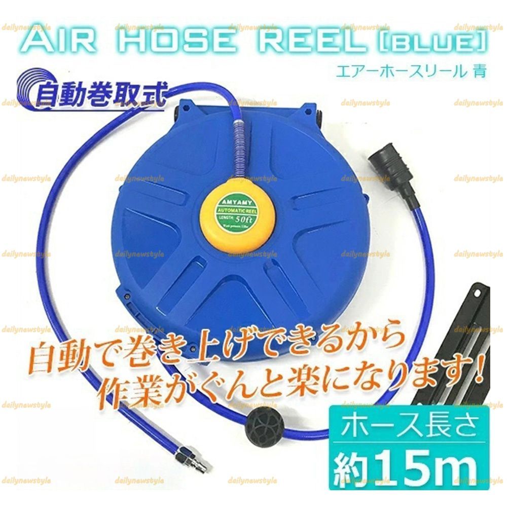 マルヤス ベルトコンベヤ ミニミニエックス224型 単相100V 出力90W