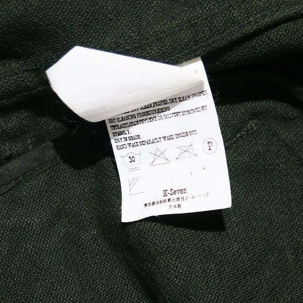 TENDERLOIN テンダーロイン T-MOLESKIN JKT モールスキン