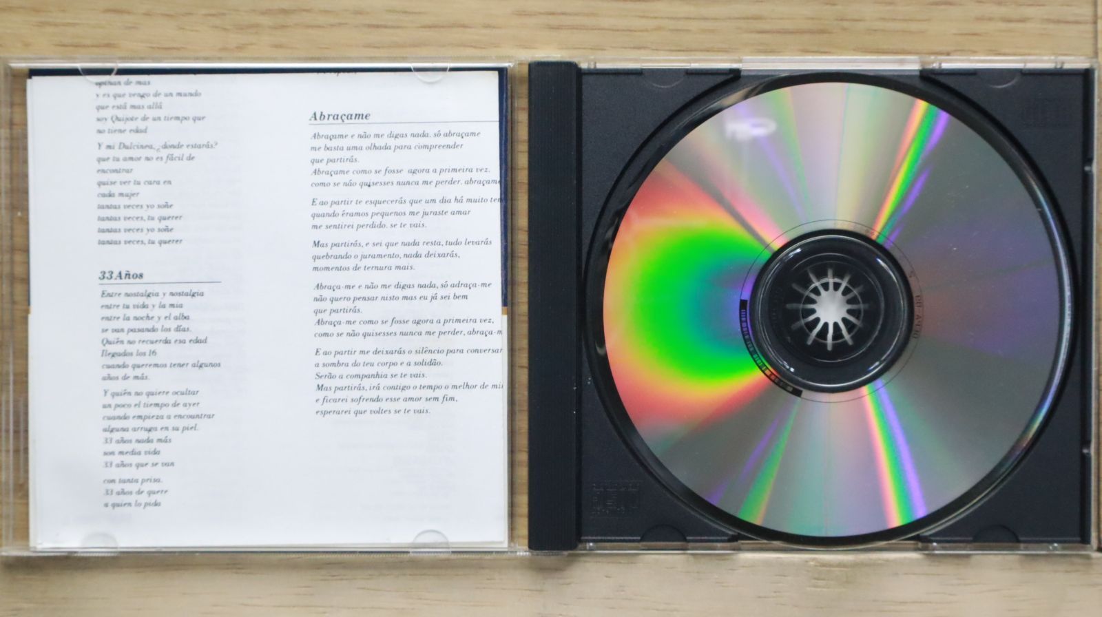 ★ 激レアCD 初期盤 SONY 金レーベル　フリオ・イグレシアス Yahoo!オークション -「金レーベル (sony)」の落札相場・落札価格