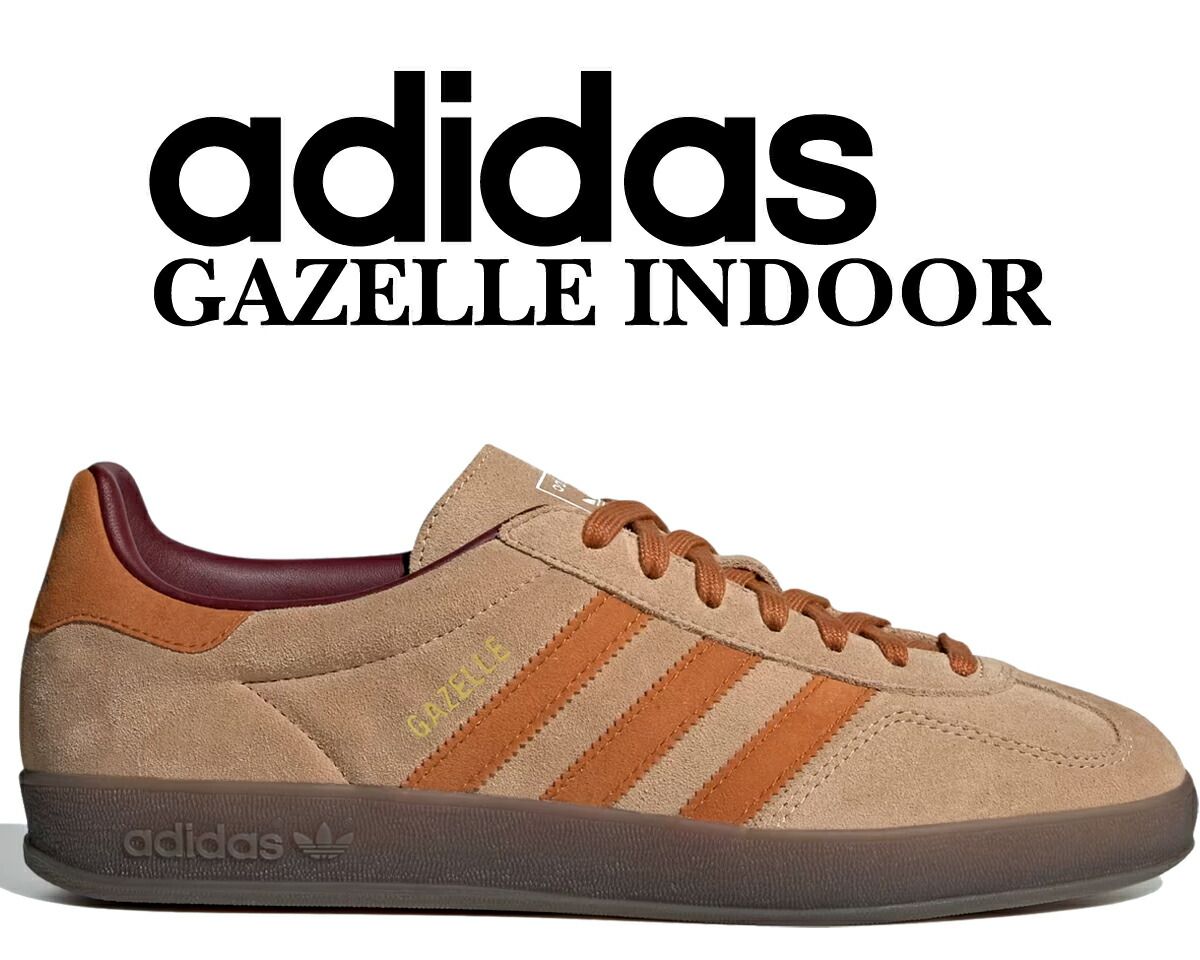 アディダス ガゼル インドア ウォームサンドストーン クラフトオーカー シャドウレッド adidas GAZELLE INDOOR WARSAN|CRAOCH|SHARED jh5412