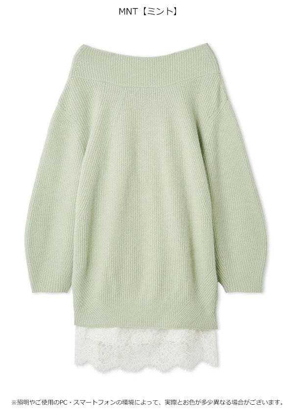 SNIDEL ワンピース