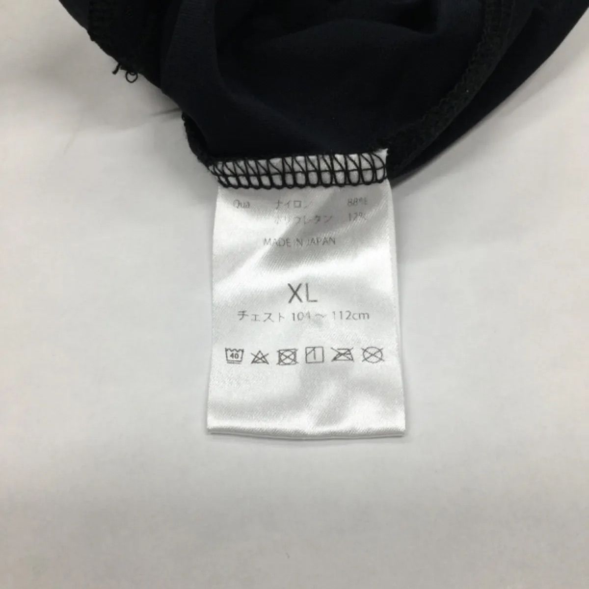 ブラック