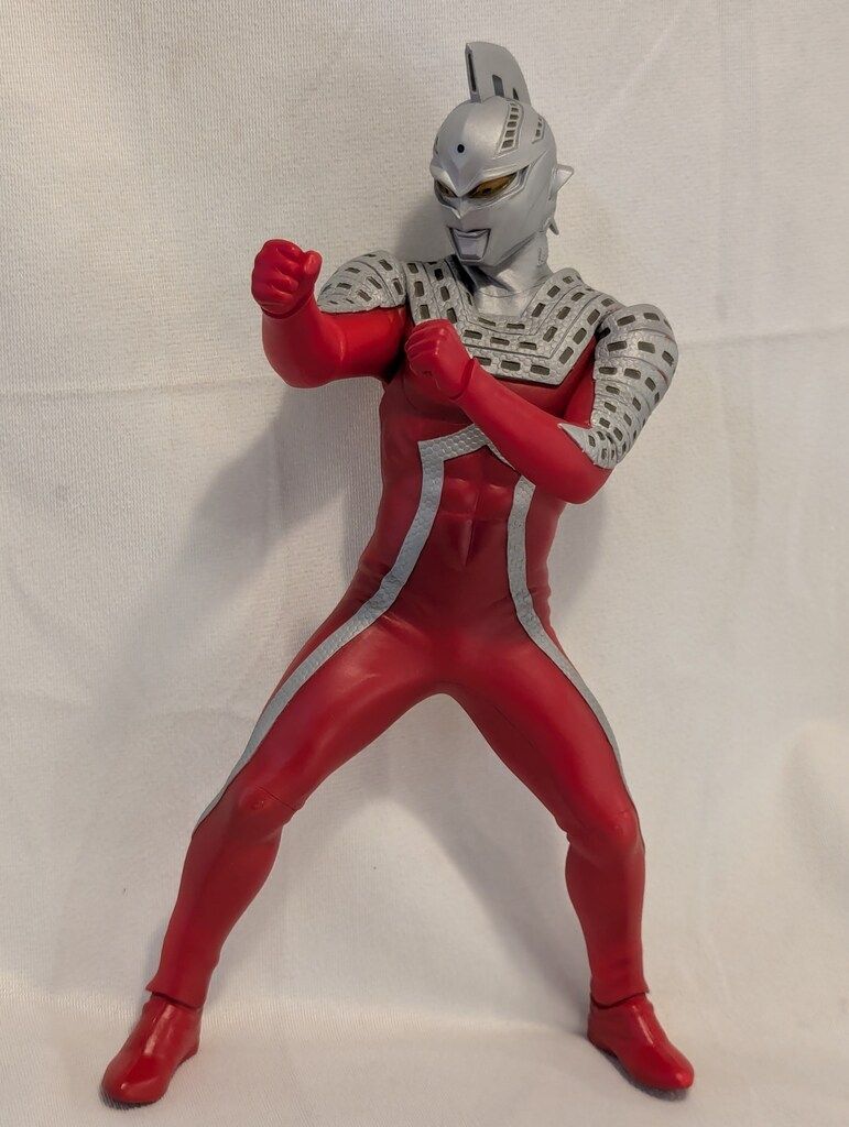 エクスプラス 大怪獣シリーズ ウルトラセブン エメリウム光線 少年