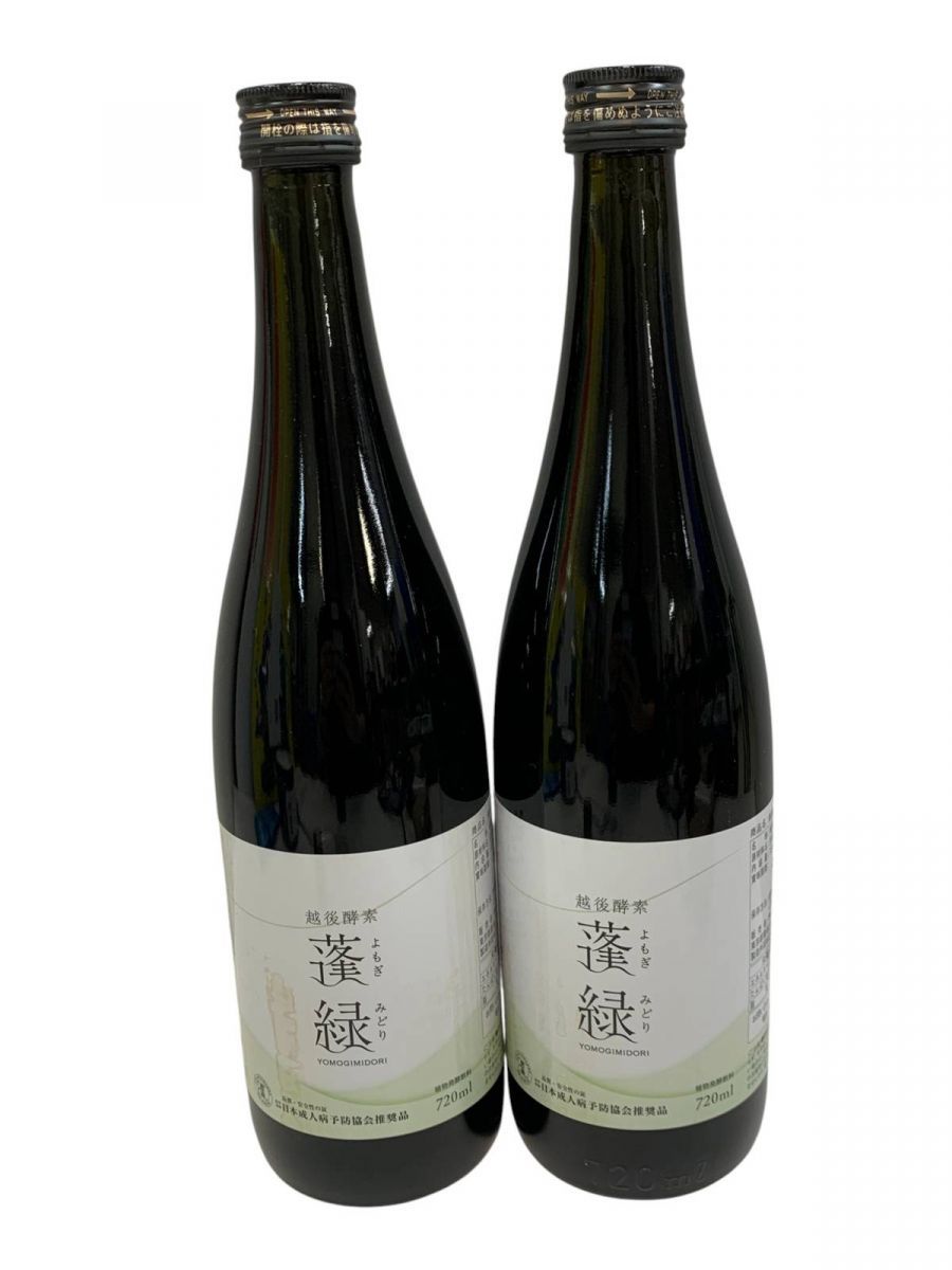 酵素ドリンク越後酵素蓬緑 ☆未開栓☆ Trymove 飲料 酵素ドリンク 越後酵素