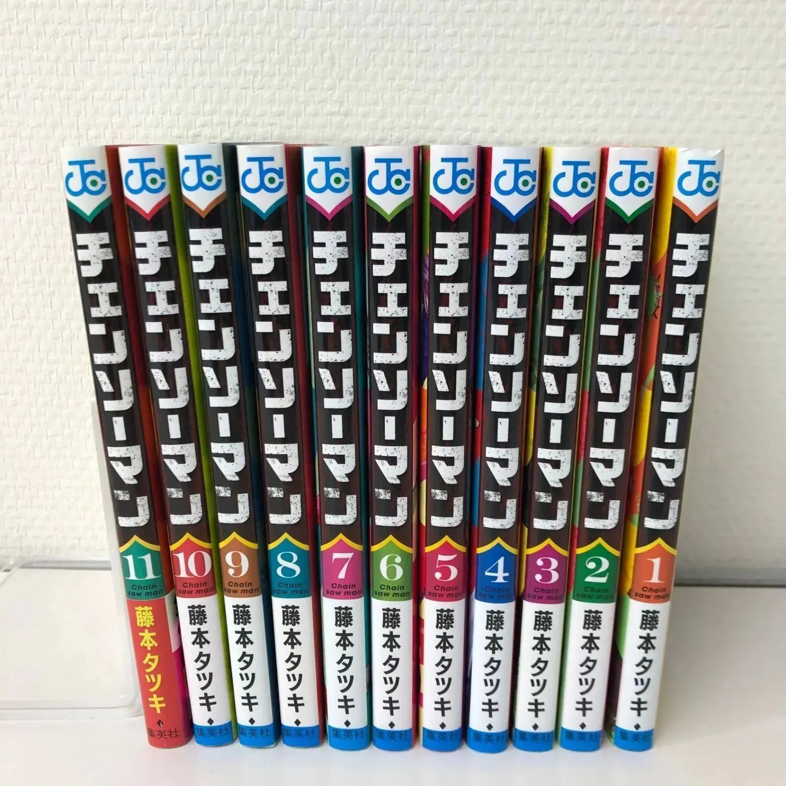 チェンソーマン 1〜11巻/藤本タツキ/0225006073/GF09541 - メルカリ