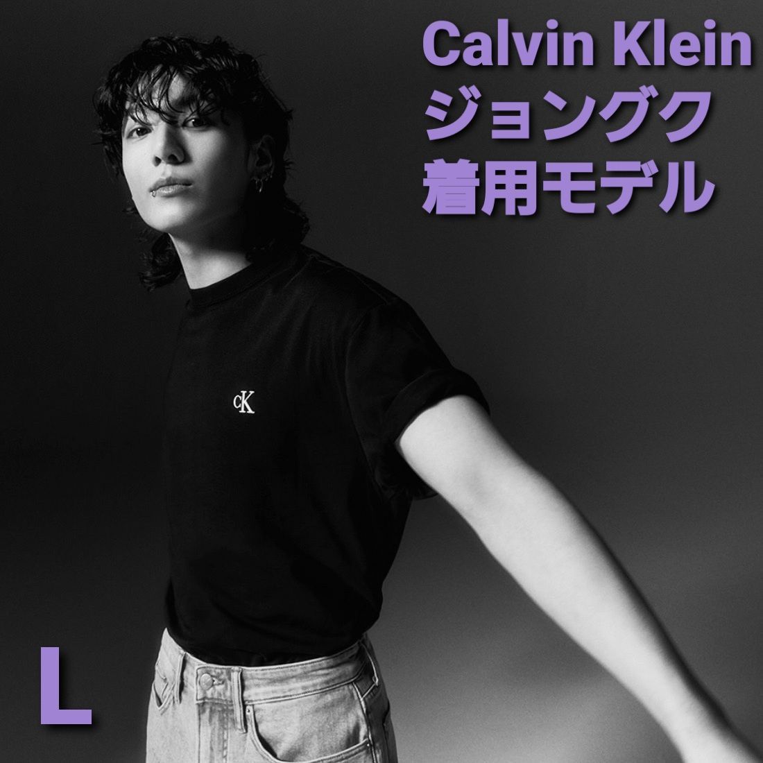 CALVIN KLEIN カルバンクラインジョングクモデル - メルカリ