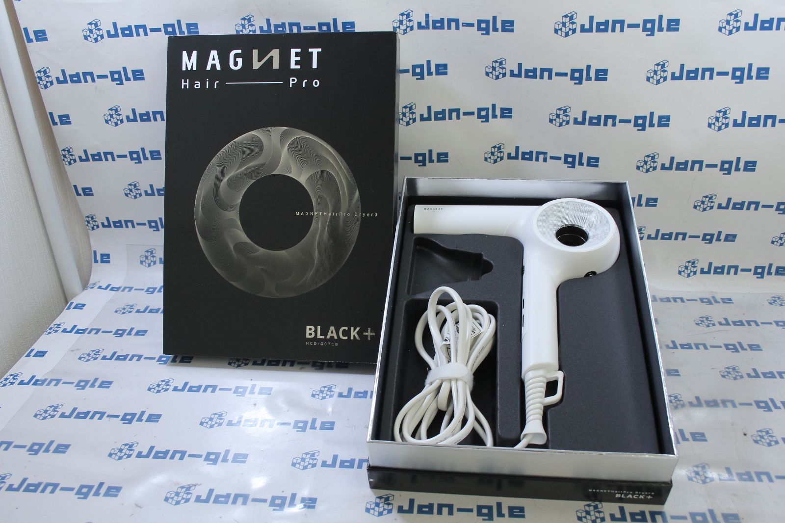 HOLISTIC cures マグネットへアプロ ドライヤーゼロ HCD-G06W [WHITE