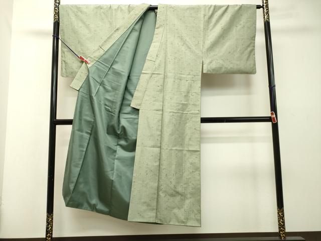 スカイグリーン 正絹