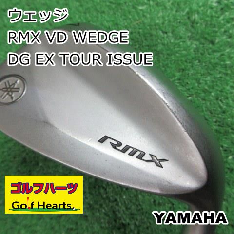 6123]ウェッジ ヤマハ RMX VD WEDGE/DG EX TOUR ISSUE/S200/57