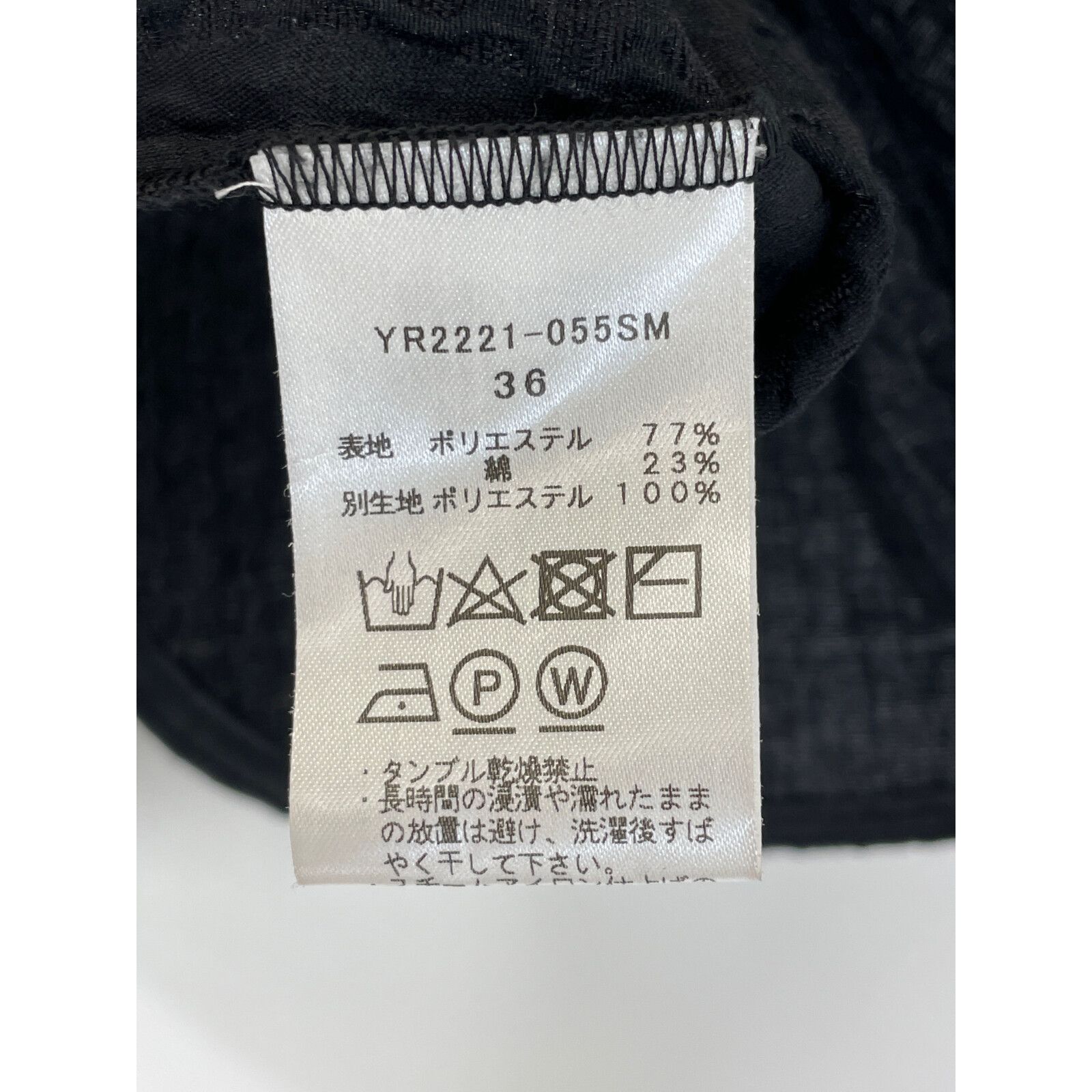 yori ヨリ 23SS YR2221-055SM ﾌﾞﾗｯｸ ﾌｸﾚﾘﾎﾞﾝﾌﾞﾗｳｽ 36