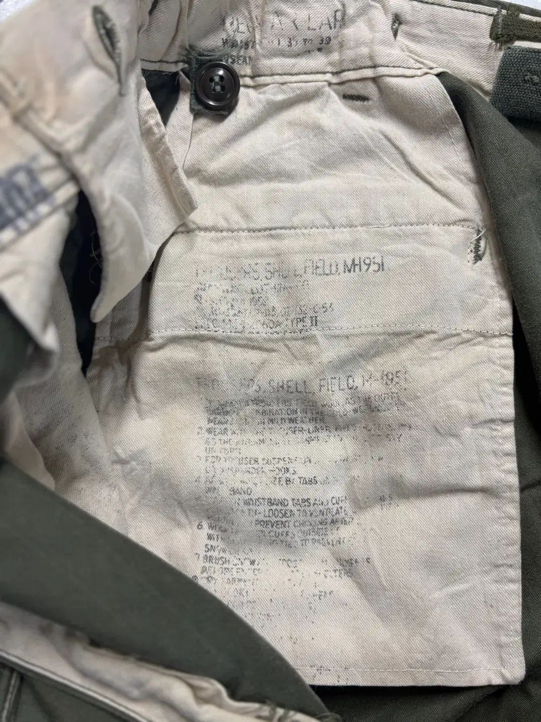 BDU